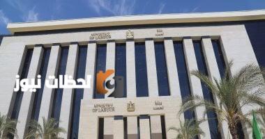 القانون الجديد للعمل: تنظيم شامل للتدريب وربط التعليم باحتياجات سوق العمل