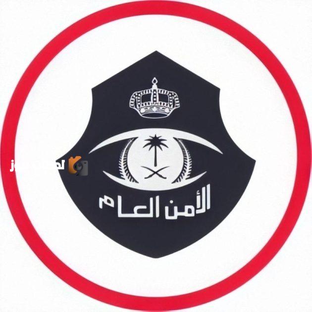 القبض على 4 مقيمين في مكة بتهمة الترويج لسندات أضاحٍ وهمية