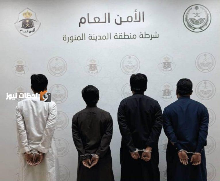 القبض على عصابة أوهمت الضحايا بذبح الهدي مقابل المال