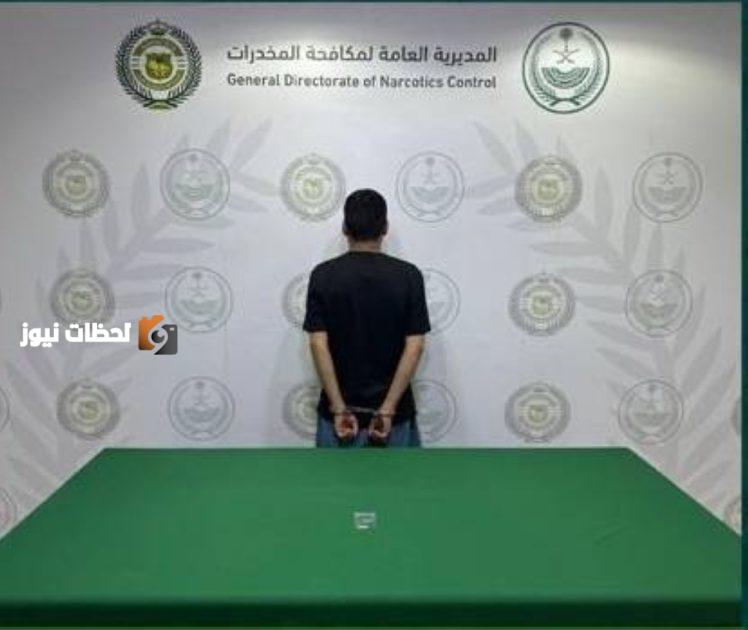 القبض على مروج إمفيتامين في الحدود الشمالية