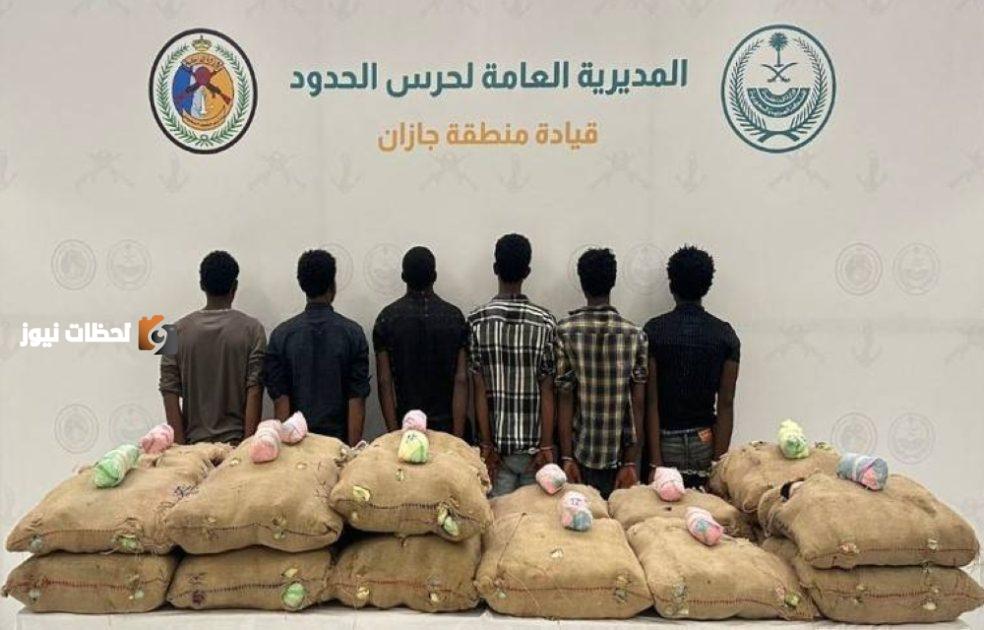 القبض على مهربين في جازان بحوزتهم 400 كيلوجرام من القات المخدر
اعتقال ستة أشخاص في جازان بتهمة تهريب 400 كيلوجرام من القات
جهاز الأمن يطيح بـ6 مخالفين في جازان وضبط 400 كيلوجرام من القات
تحقيقات أمنية تؤدي إلى القبض على مهربين بجازان مع 400 كيلوجرام من القات