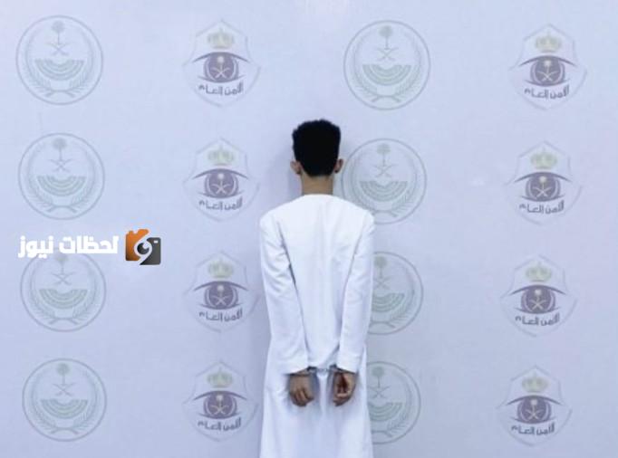 القبض على وافد بتهم نصب عبر إعلانات حج وهمية في البلاد
