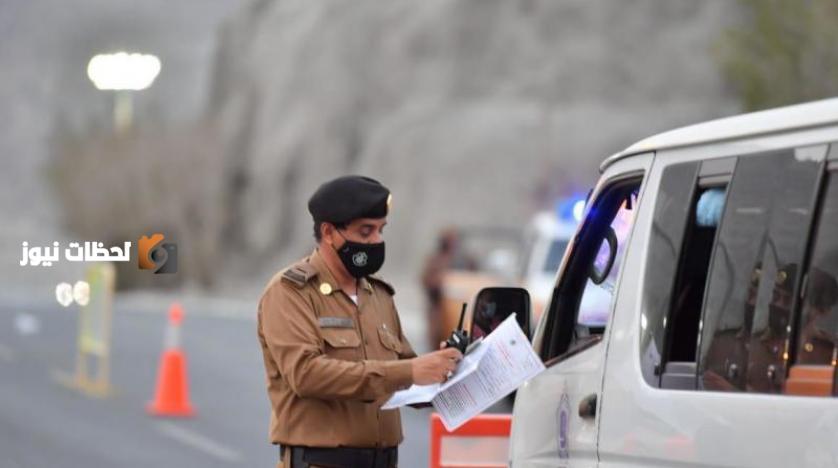 القبض على وافدين لارتكابهما عمليات نصب بحملات حج وهمية في مكة