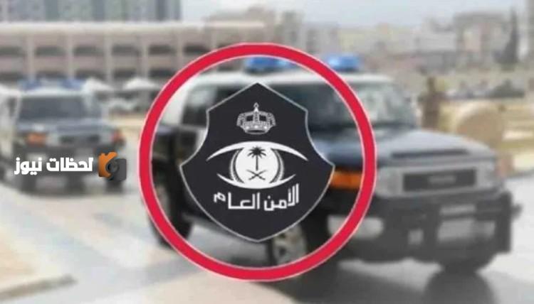 القبض على وافدين ينشران إعلانات لحاملي التأشيرات بإيهامهم بالحج دون تصريح