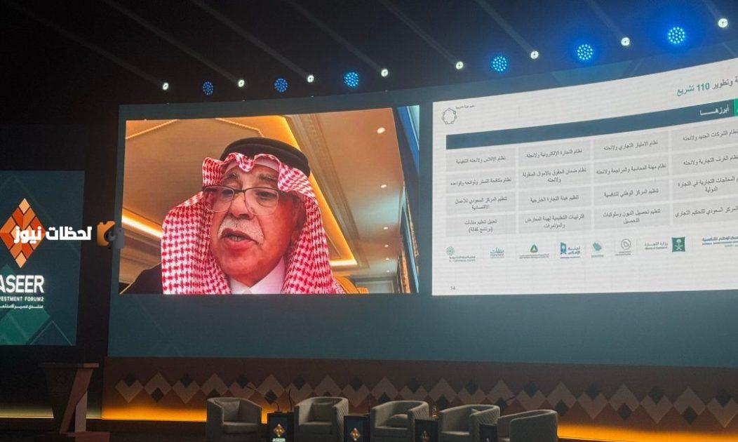 <p><strong>القصبي يؤكد على تطور عسير وامكانياتها الكبيرة للفرص المستقبلية</strong></p>