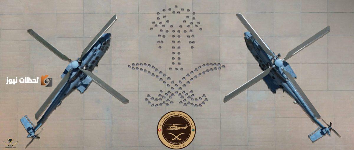القوات الجوية الملكية السعودية تشارك في مناورات عنقاء الاناضول 2025 بتركيا
