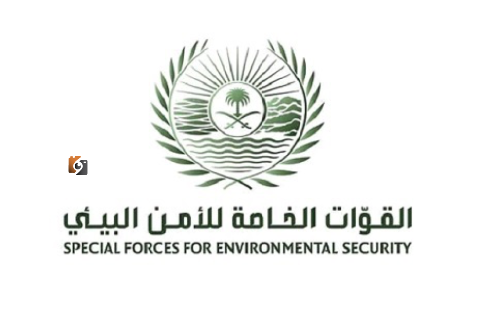 القوات الخاصة للأمن البيئي تلاحق مواطناً لإشعال النار في أراضي الغطاء النباتي بعسير