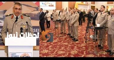القوات المسلحة تقيم حفلاً تعريفيًا للملحقين العسكريين حول فعاليات إيديكس 2025