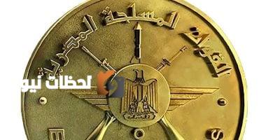 القوات المسلحة: سقوط طائرة خلال نشاط تدريبي