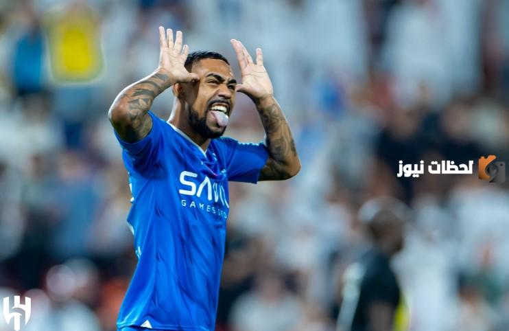 الكشف عن أسباب استبعاد نجم الهلال من كوبا أمريكا