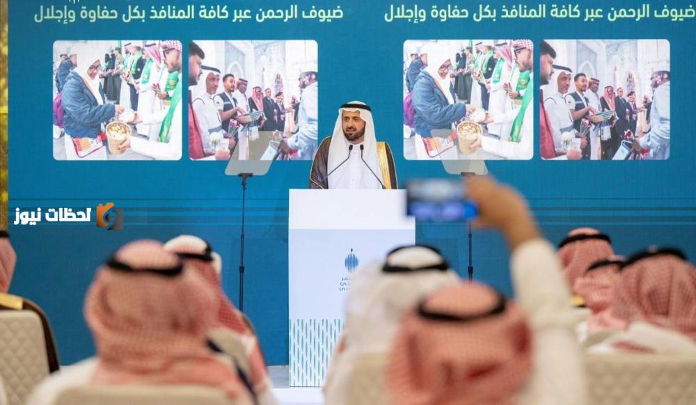 المؤتمر الصحفي الحكومي: تسخير كافة الطاقات لخدمة الحجاج من قبل الوزراء