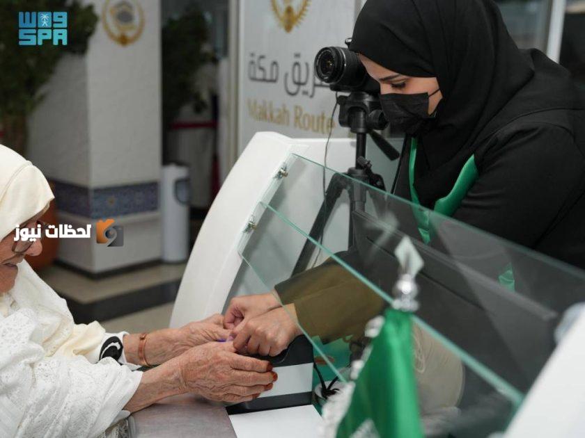 المالديف تشارك في مبادرة طريق مكة