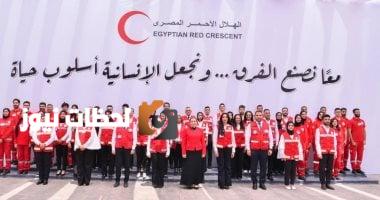 المجلس القومي للمرأة يعبّر عن تقديره للسيدة انتصار السيسي لتوليها الرئاسة الشرفية للهلال الأحمر