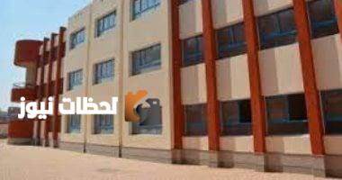 المدارس اليابانية تعلم الفرنسية كلغة ثانية بتكلفة 18 ألف جنيه