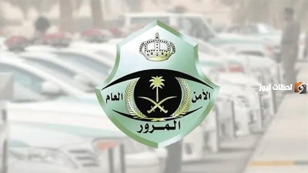المرور السعودي يضبط 1218 دراجة آلية مخالفة بمناطق المملكة