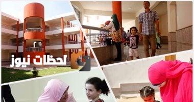 المستندات اللازمة للتقديم للمرحلة الثانية في المدارس اليابانية المصرية لعام 2026