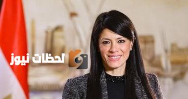 المشاط: نسعى لتعزيز تنافسية الاقتصاد وتمكين القطاع الخاص