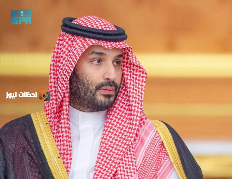 المصادقة على تنظيم هيئة الأمن الغذائي وتعديل نظام الدعم السكني