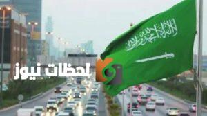 المملكة تكتسح المركز الثاني عالمياً في جوائز «آيسف الكبرى» بعد الولايات المتحدة