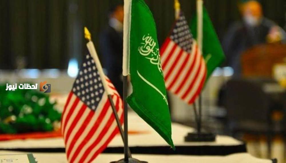 المملكة والولايات المتحدة تبادل تجاري يتجاوز نصف تريليون دولار في عشر سنوات