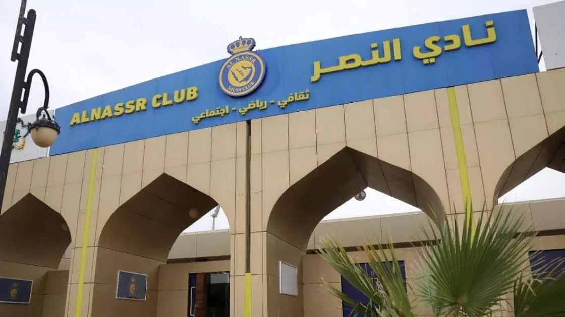 النصر يطلق شعاره الجديد: مفاجآت وتغييرات للجمهور