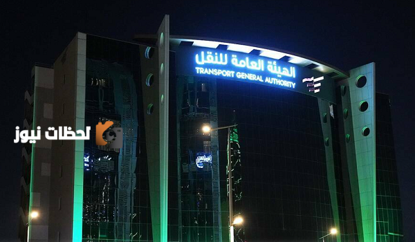 النقل تدعو ملاك القوارب المهملة في جازان لمراجعتها خلال شهر