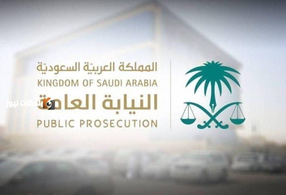النيابة العامة تحذر: السجن لمقيمَيْن بسبب إعلانات حج وهمية