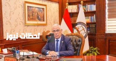 النيابة العامة تدشّن المرحلة الثانية من خدماتها الإلكترونية عبر البوابة الرسمية