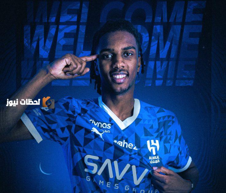 الهلال يعلن عن التعاقد مع نجم الاهلي السعودي بشكل رسمي