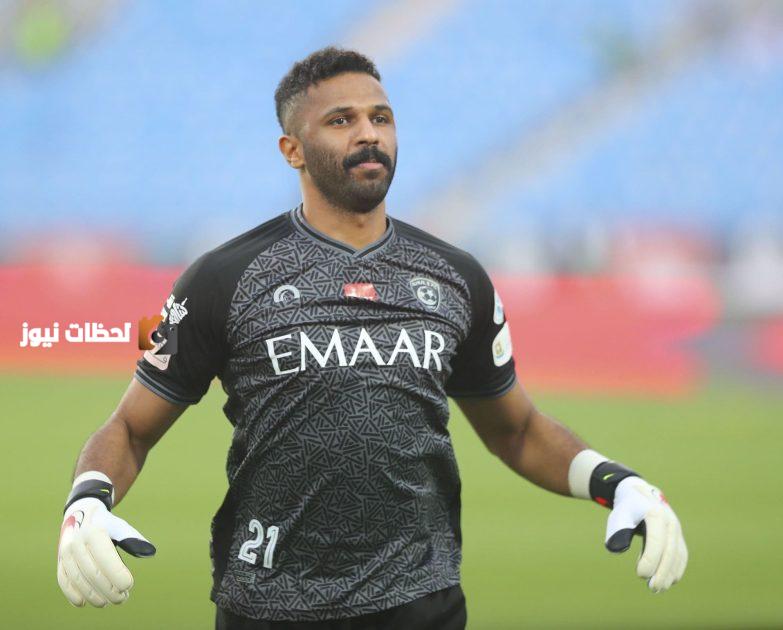 الهلال يقترب من حسم صفقة بديل محمد العويس قريباً جداً
