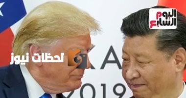 الولايات المتحدة والصين تتوصلان إلى اتفاق تجاري حول الرسوم الجمركية