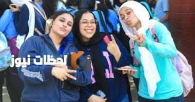 اليوم.. اختتام امتحانات نهاية العام لصفوف النقل من الرابع الابتدائي حتى الثاني الثانوي