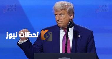 اليوم الثاني من جولة ترامب في الخليج: اجتماعات هامة في الرياض والدوحة