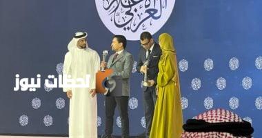 اليوم السابع يحصد جائزة دبي للصحافة الاقتصادية