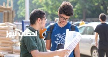 امتحانات الثانوية العامة 2025: 42 سؤالاً في الإنجليزية للنظام الجديد و37 للقديم
