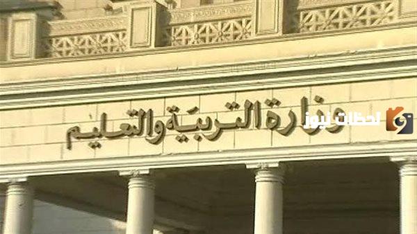 امتحانات الثانوية العامة