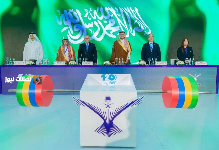 انتخاب محمد الحربي نائبا لرئيس الاتحاد الدولي لرفع الاثقال نجاح رياضي جديد