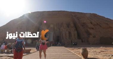 انتعاش السياحة في معبد أبو سمبل خلال الموسم الحالي.. صور