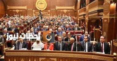 انتهاء الجلسة العامة للشيوخ وتحديد موعد الانعقاد القادم لاحقًا