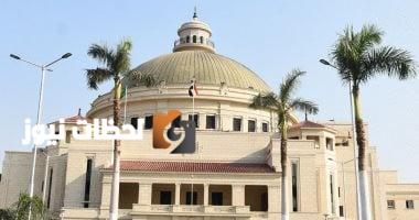 انطلاق أعمال مكتب تنسيق القبول بالجامعات والمعاهد من جامعة القاهرة هذا العام