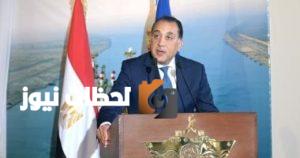 انطلاق احتفالية وزارة التضامن بمرور 10 سنوات على برنامج تكافل وكرامة
