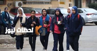انطلاق العام الدراسي الجديد 2026: 36 أسبوعًا لفترة الدراسة على مدار الفصلين.