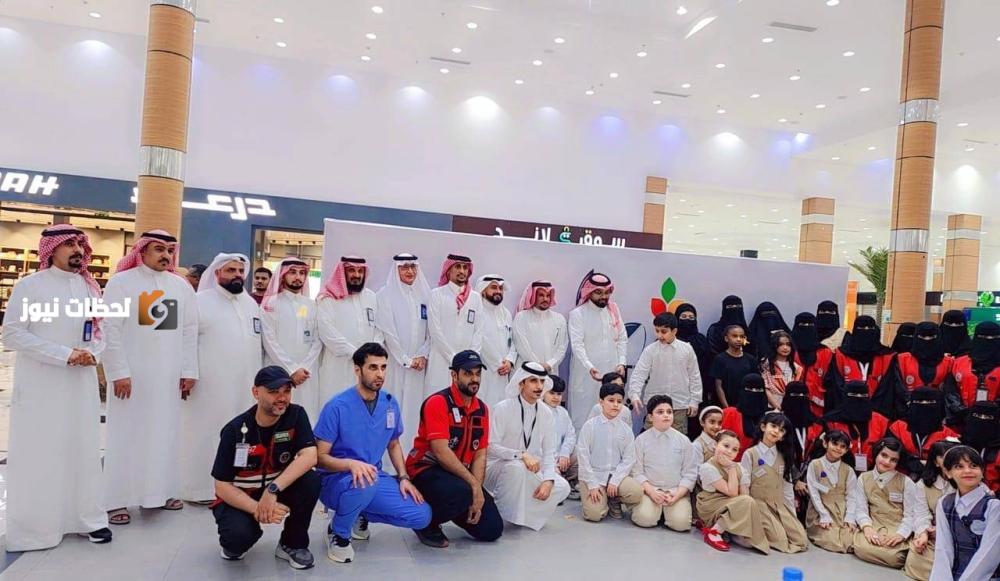 انطلاق فعاليات اليوم العالمي للأسرة في محايل عسير