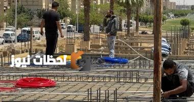 انطلاق مشروع