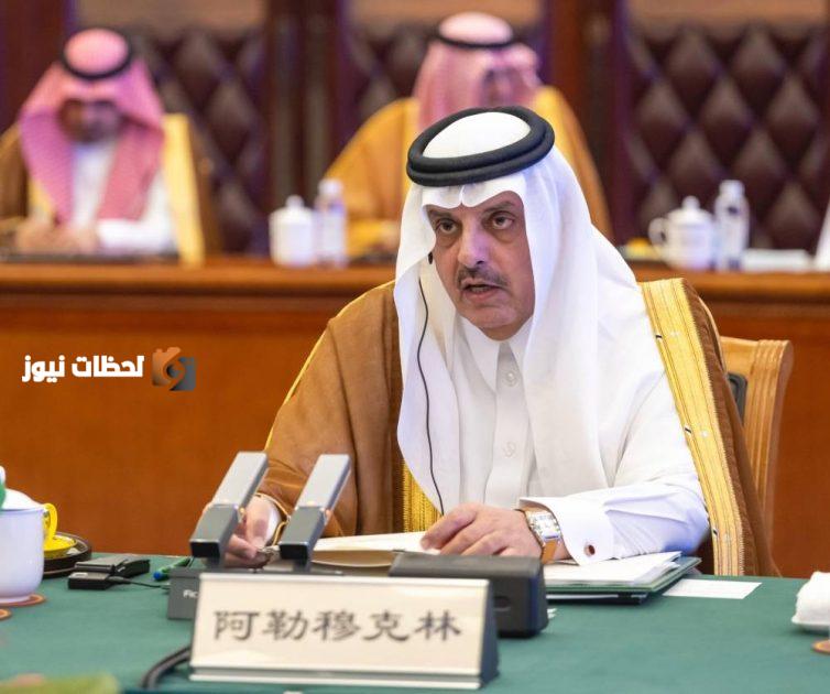 انعقاد الاجتماع الخامس للجنة الشؤون الأمنية التابعة للجنة المشتركة السعودية الصينية