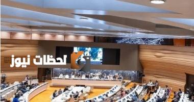 انعقاد الجمعية الـ78 للصحة العالمية في جنيف تحت شعار