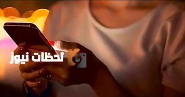 انقطاع شبكات الاتصالات في إسبانيا بعد شهر من أزمة الكهرباء