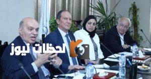 بحث فرص استثمار رجال الأعمال في استراتيجية الدولة لتحقيق أمن الطاقة في مصر