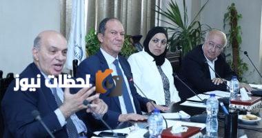 بحث فرص استثمار رجال الأعمال في استراتيجية الدولة لتحقيق أمن الطاقة في مصر