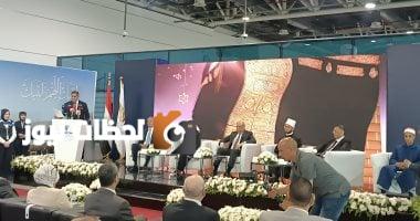 بحضور ثلاثة وزراء.. مطار القاهرة يحتفل بتوديع أولى أفواج حجاج بيت الله